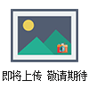 TM1000A金相定倍成像及圖譜比對系統(tǒng)